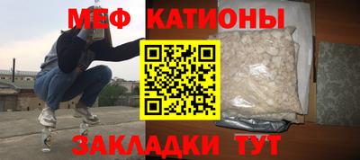 кокс Гатчина