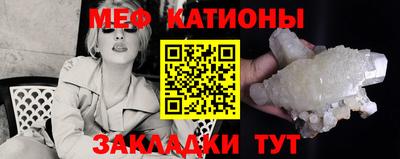 синтетический гашиш Гай