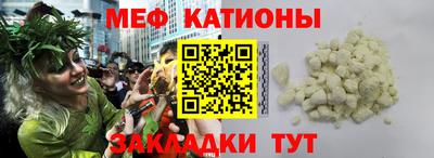 PSILOCYBIN Гагарин