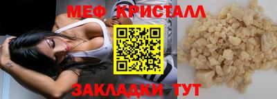 PSILOCYBIN Гагарин