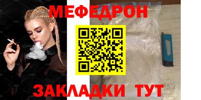 PSILOCYBIN Гагарин
