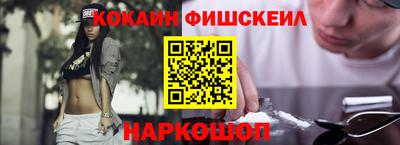 PSILOCYBIN Гагарин