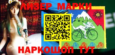 кокс Гатчина