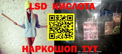 PSILOCYBIN Гагарин