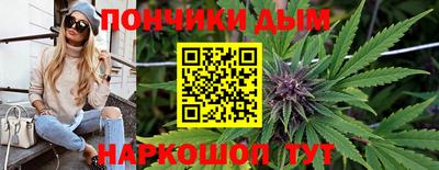 кокс Гатчина