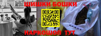 PSILOCYBIN Гагарин