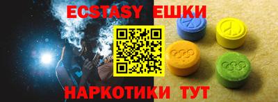 PSILOCYBIN Гагарин