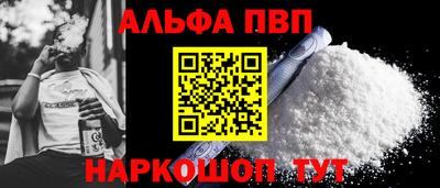 PSILOCYBIN Гагарин