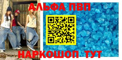 PSILOCYBIN Гагарин
