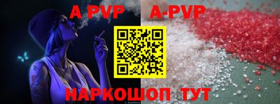 PSILOCYBIN Гагарин