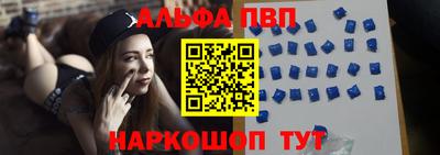 синтетический гашиш Гай