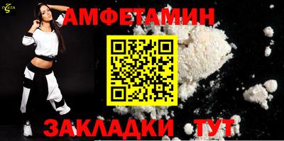 кокс Гатчина