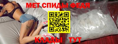 синтетический гашиш Гай