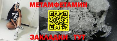 кокс Гатчина