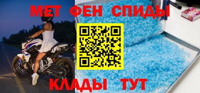 кокс Гатчина