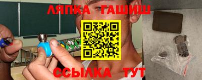 PSILOCYBIN Гагарин