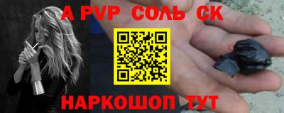 кокс Гатчина