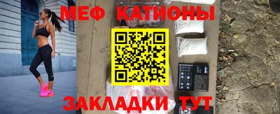кокс Гатчина