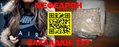 кокс Гатчина