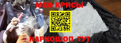 синтетический гашиш Гай