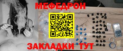 синтетический гашиш Гай